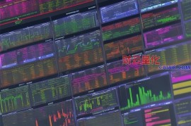 上市公司半年报谁是赢家？净利暴增公司大揭秘